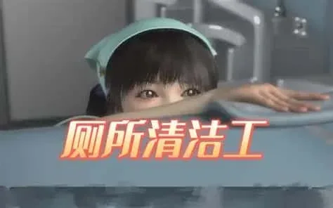 梅麻吕3D合集 场景演出 场景图