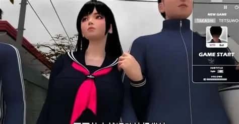 梅麻吕3D合集 场景演出 内容截图 5