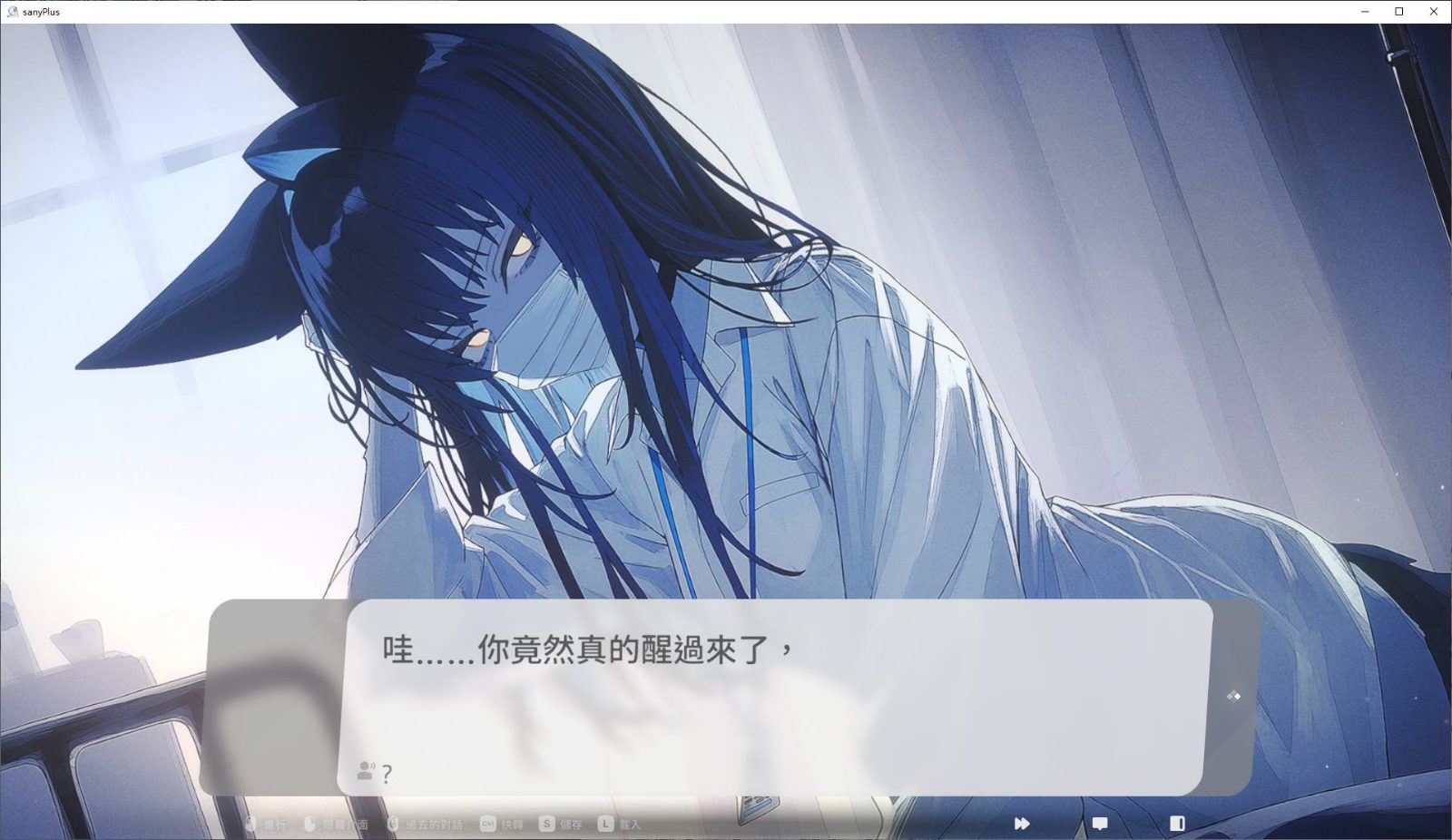 无法忍耐的处男哥哥和不直率的叛逆妹妹 探索场景 专题图 8