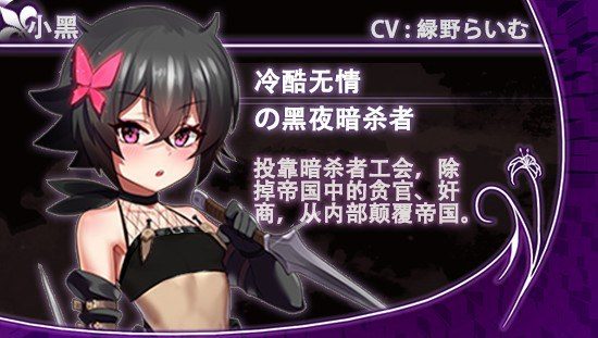 光与影的二重身 故事片段 资料图 2